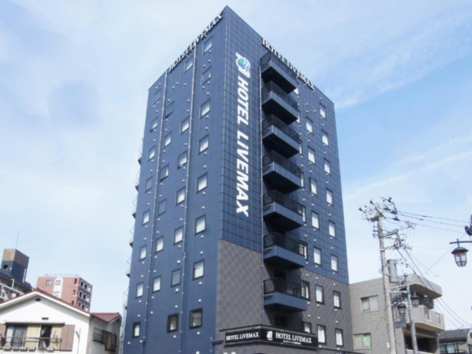 Hotel Livemax Minamihashimoto Ekimae Sagamihara Exterior photo