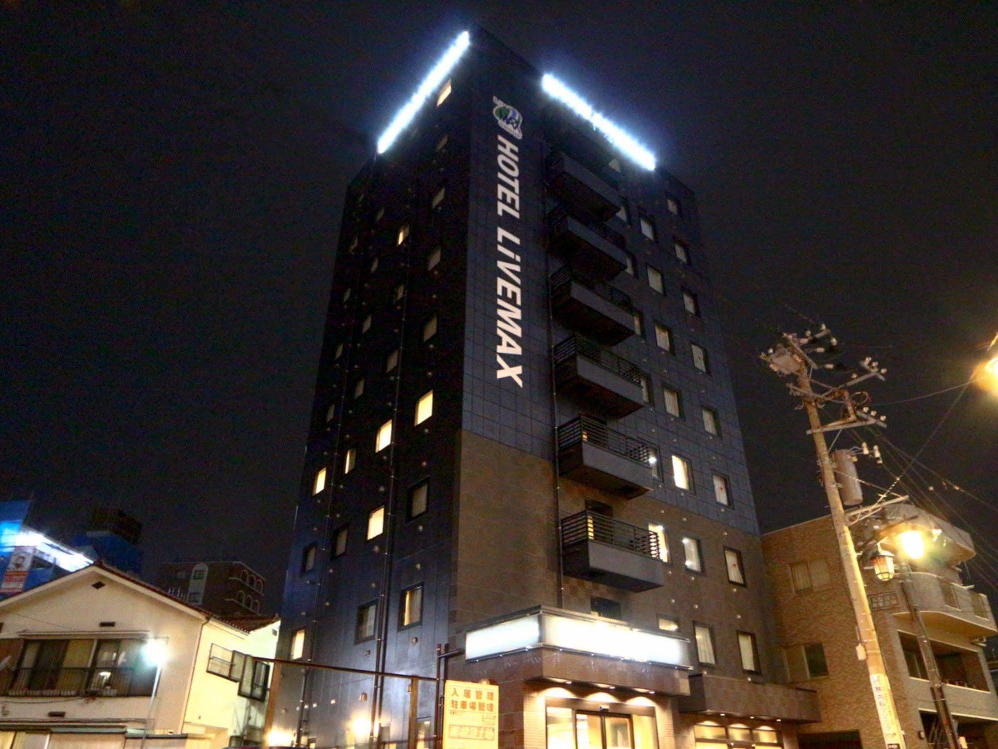 Hotel Livemax Minamihashimoto Ekimae Sagamihara Exterior photo