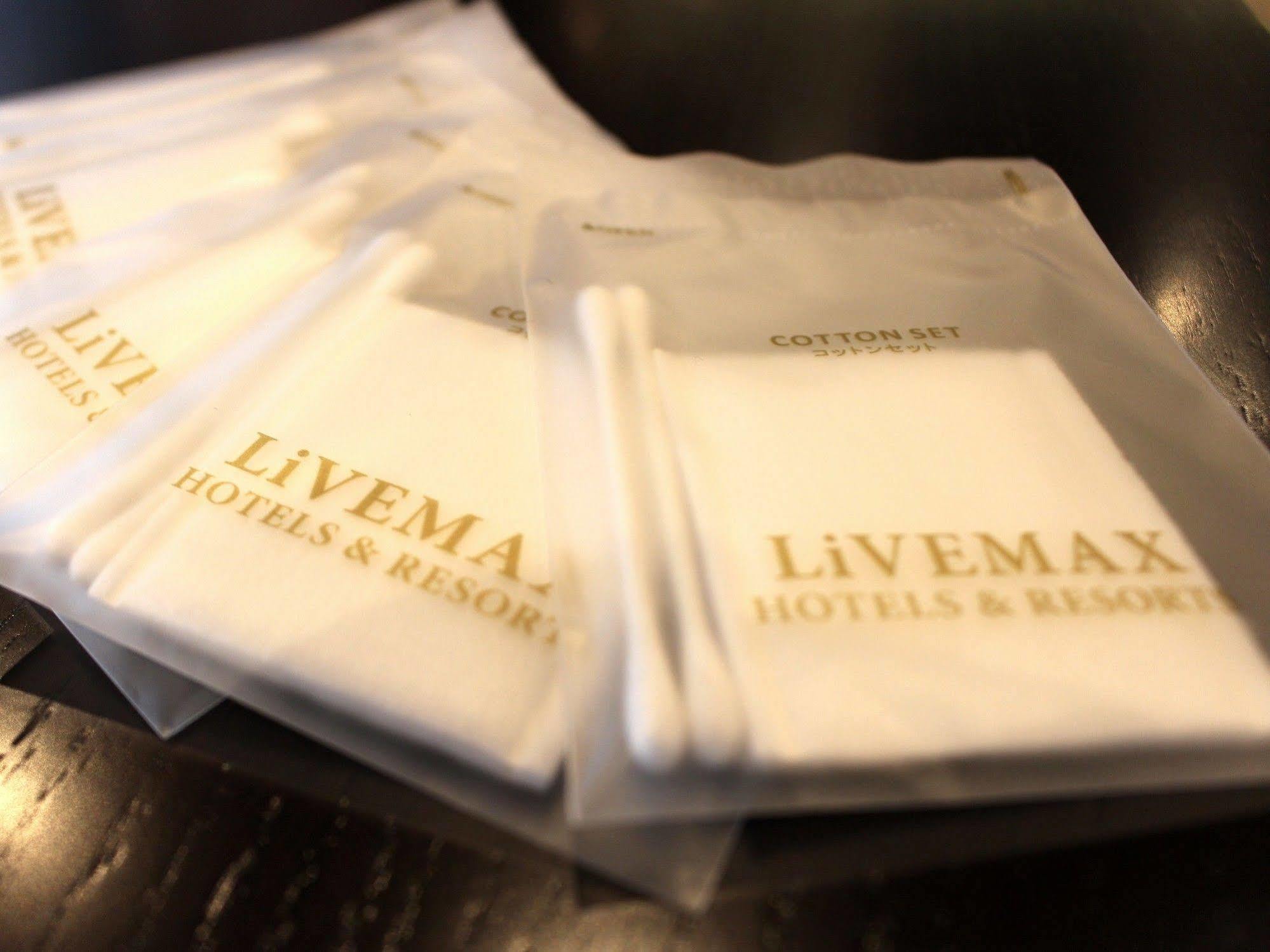 Hotel Livemax Minamihashimoto Ekimae Sagamihara Exterior photo