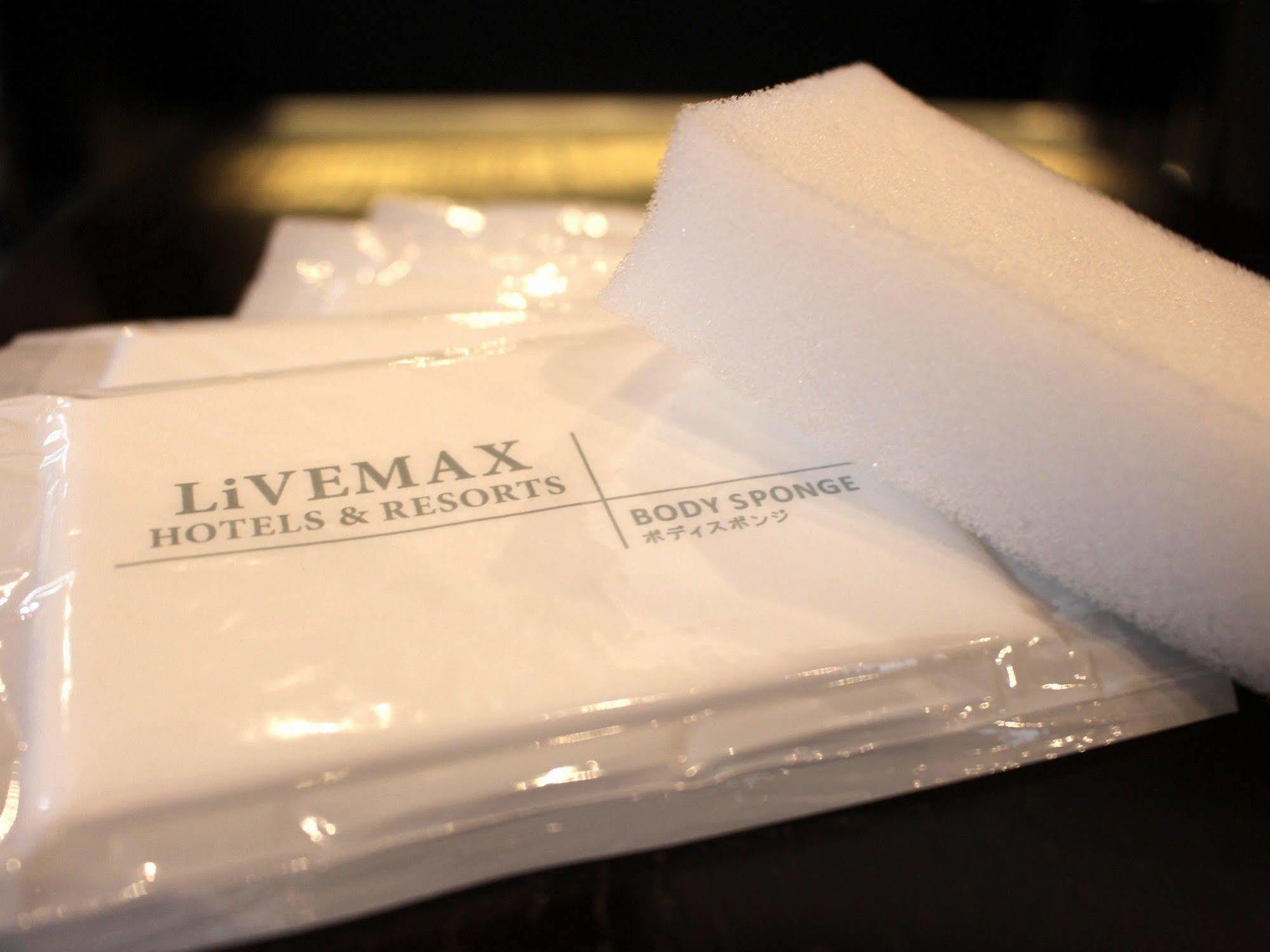 Hotel Livemax Minamihashimoto Ekimae Sagamihara Exterior photo